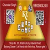 Red Colour Visiting Card- side Two